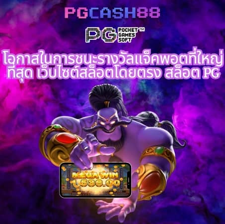 faw99 casino