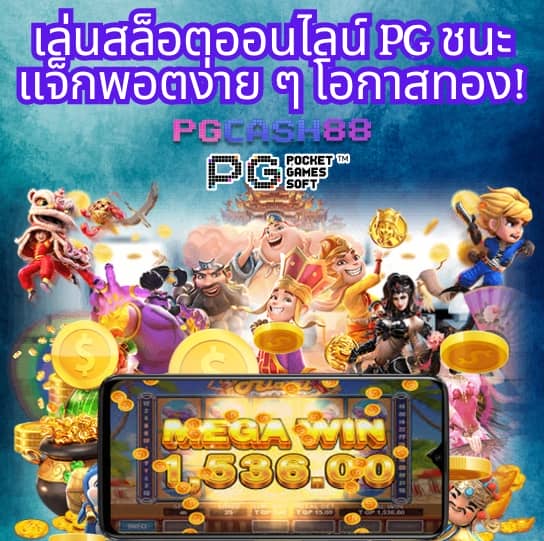 faw99 casino
